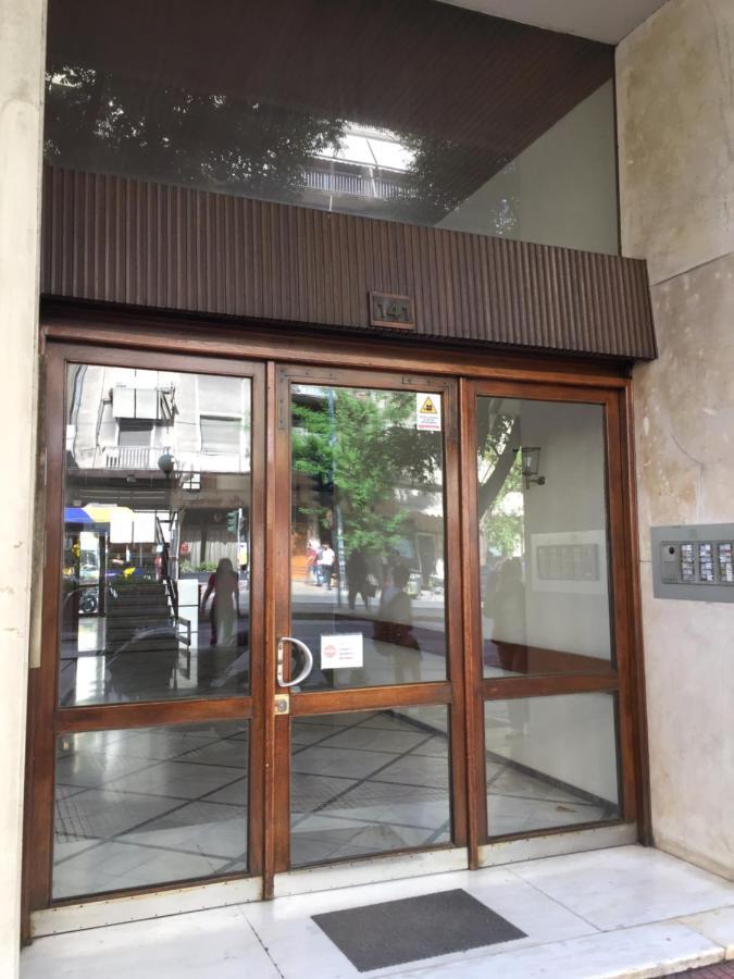 Patision Avenue, Apartment With Two Bedrooms Atena Exterior foto